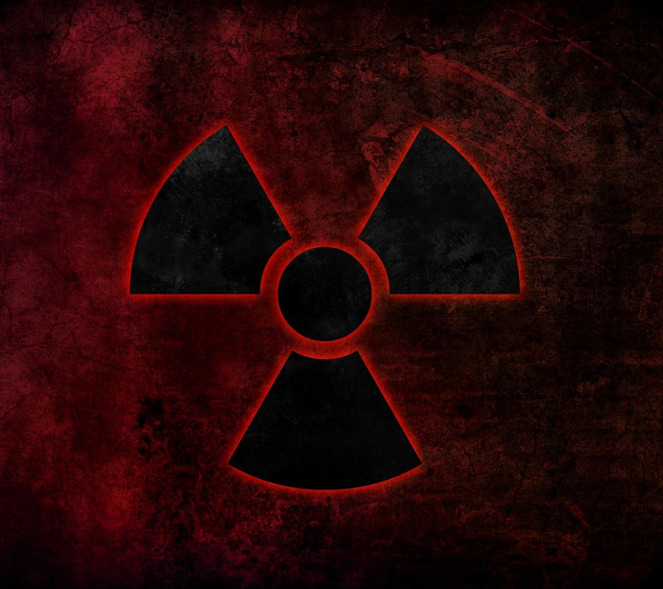 2160x1920 Biohazard Symbol Wallpaper