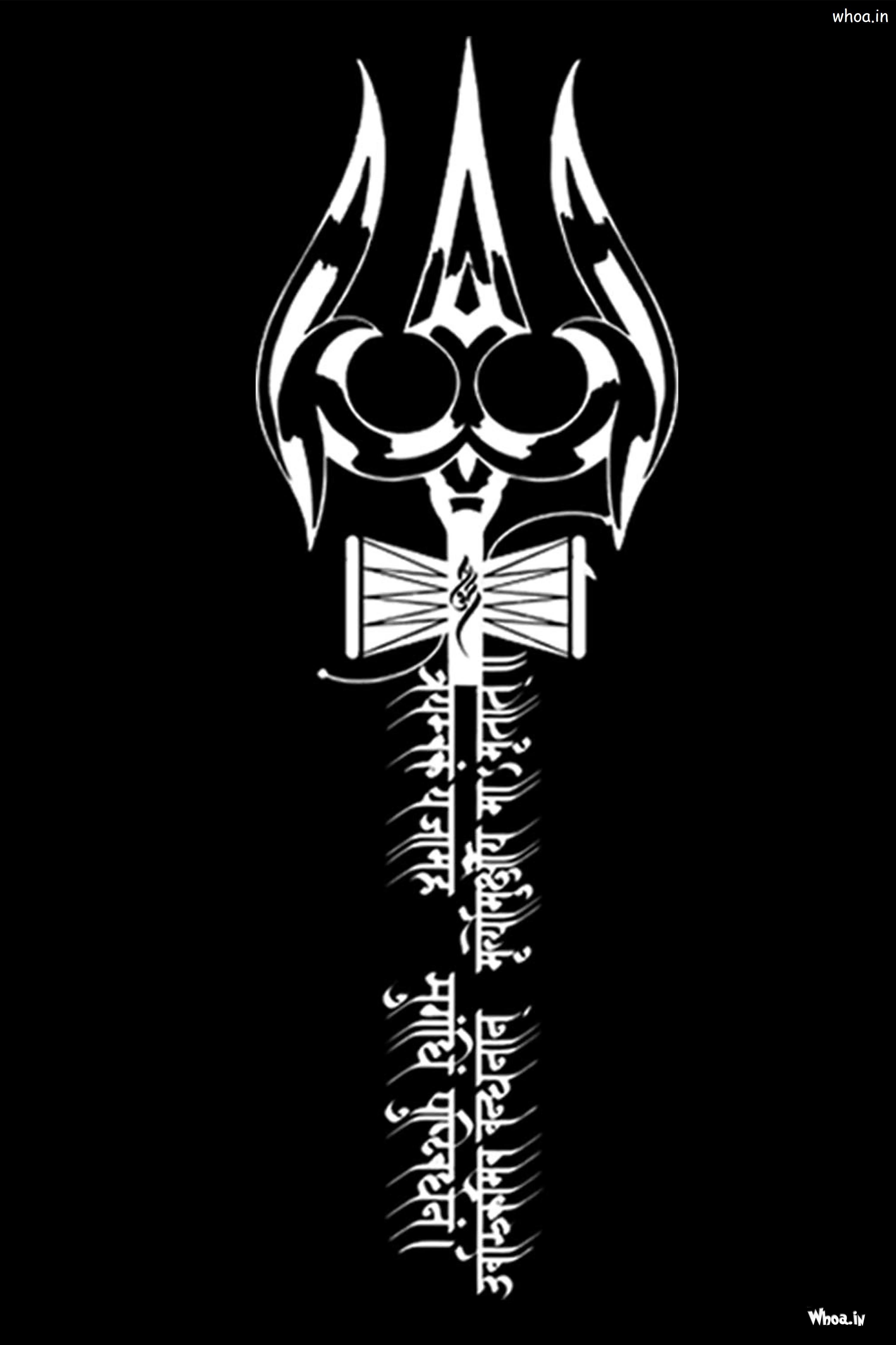 3000x4500 Shiv Trishul Wallpaper HD Wallpaper -Shiv Trishul Wallpaper
