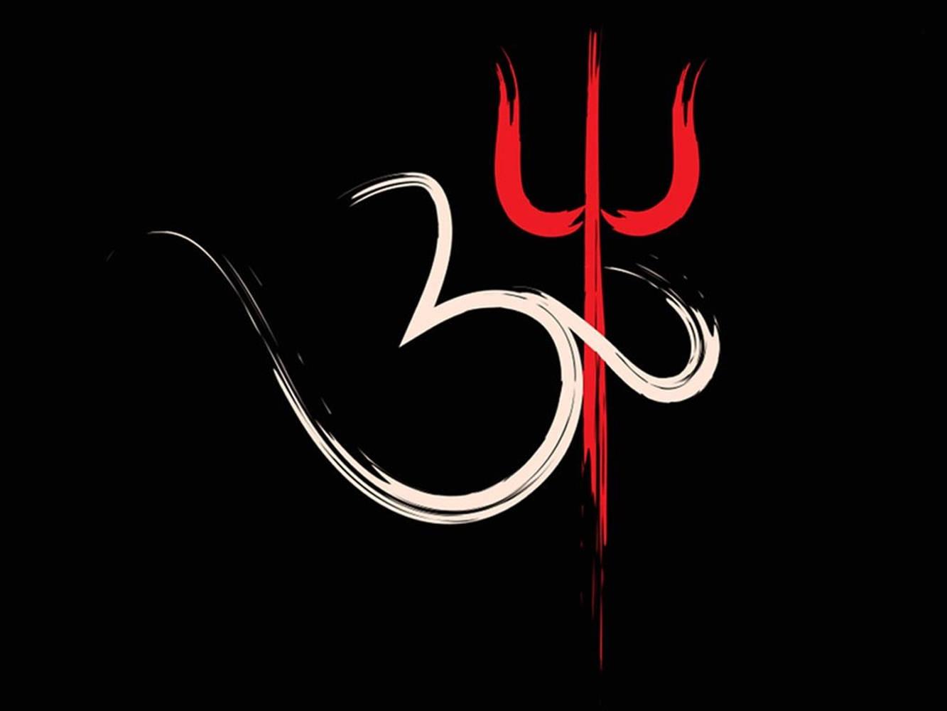 1333x1000 Download Brushstroke Trishul Symbol Wallpaper