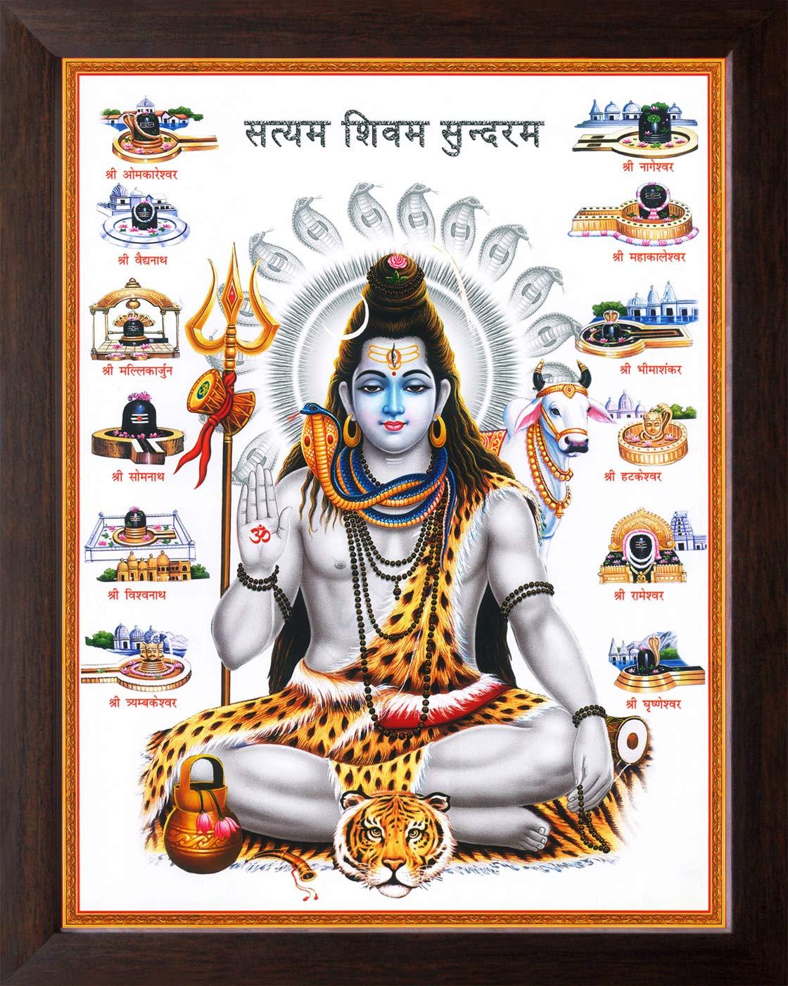 1120x1401 Art n Store: Lord Shiva in Meditation and 12 Jyotrilinga, HD Printed Religious & Wall Decor Painting with Plane Brown Frame (30 X 23.5 X 1.5 cm_ Brown Wood) : Home & Kitchen