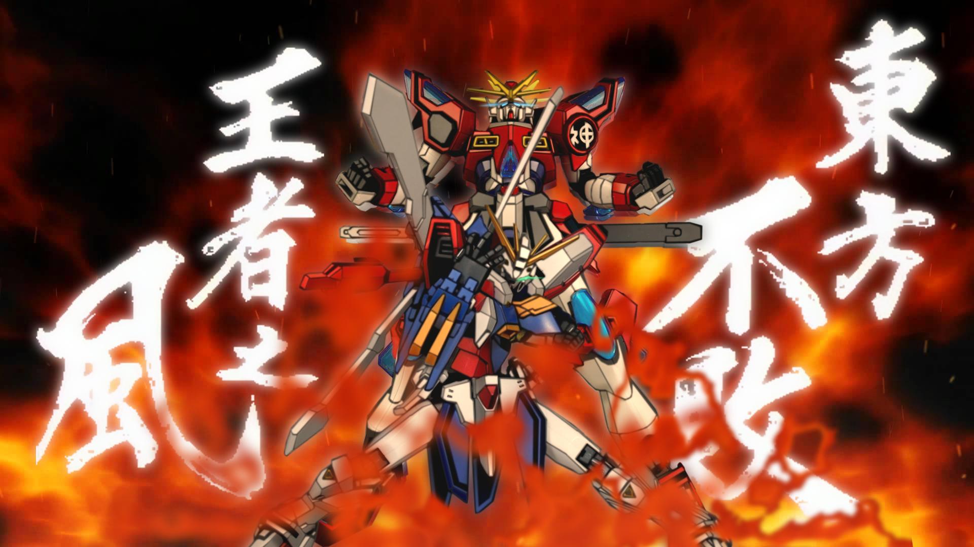 1920x1080 Kamiki Burning Gundam