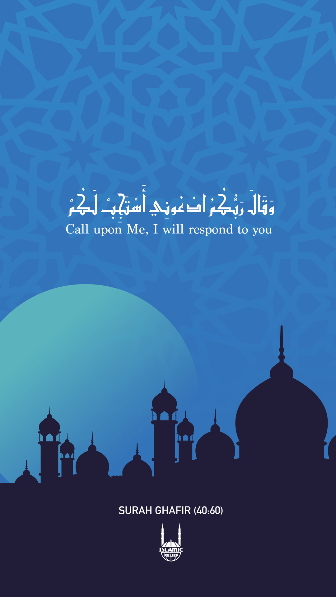 Ramadan Phone Wallpapers - Top Free Ramadan Phone Backgrounds ...