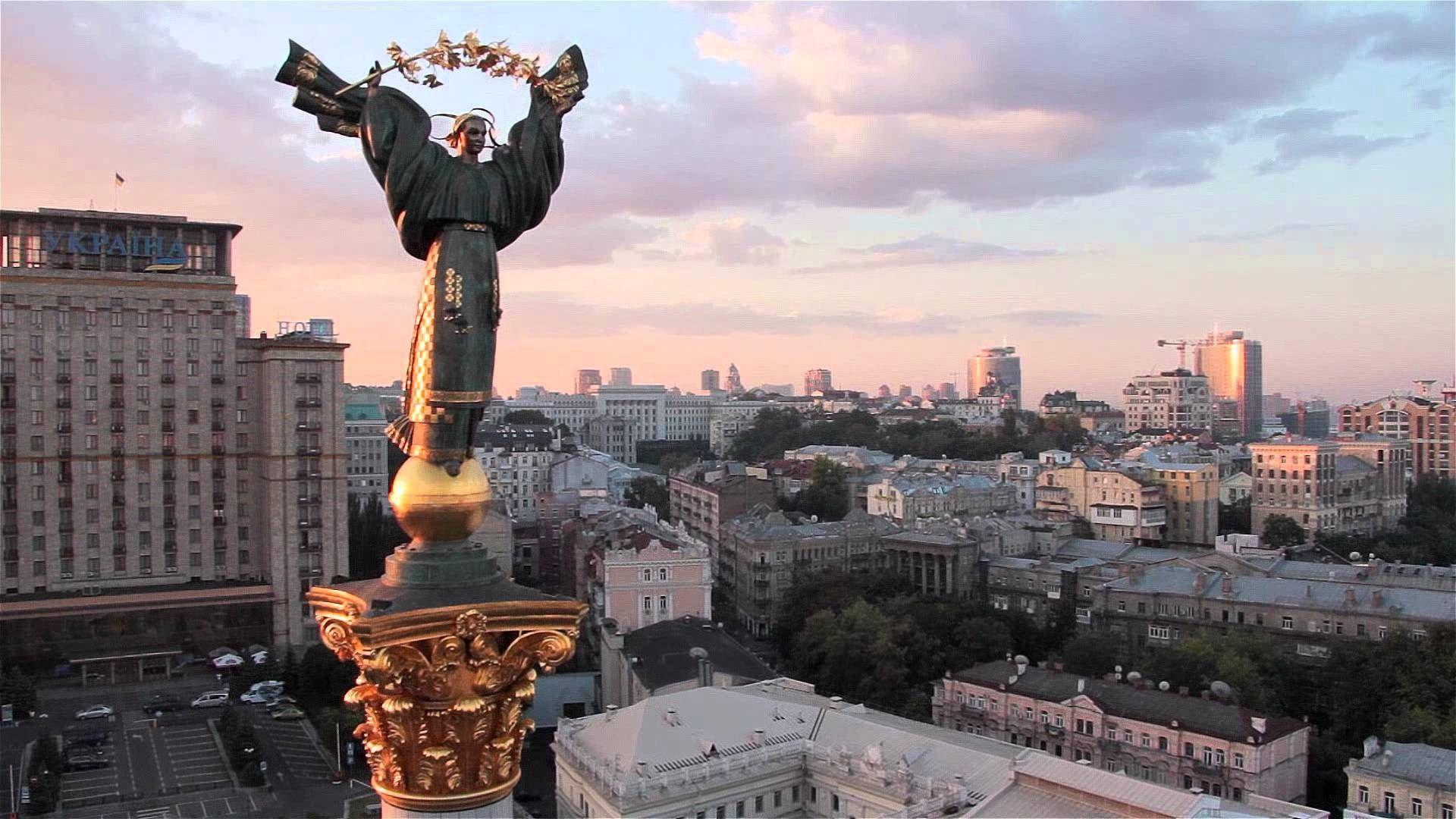 1920x1080 Kiev Wallpaper
