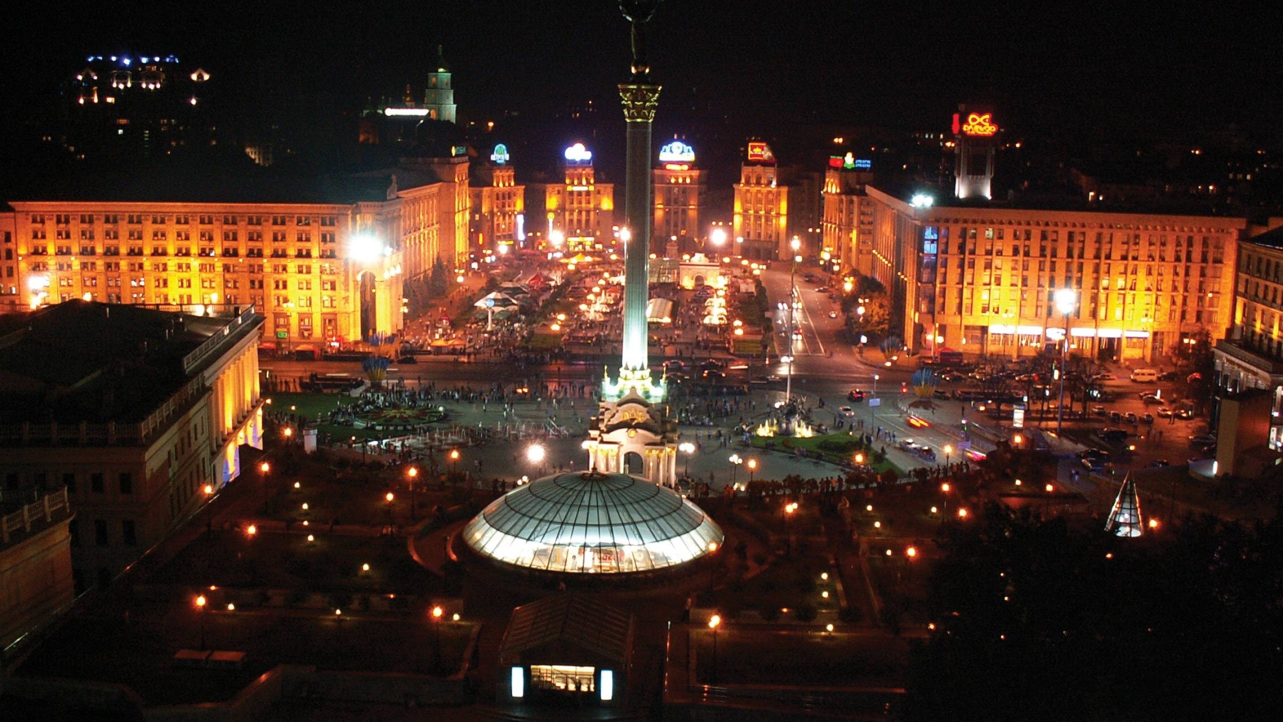 2560x1440 kyiv, maidan, ukraine 1440P Resolution Wallpaper, HD City 4K Wallpaper, Image, Photo and Background