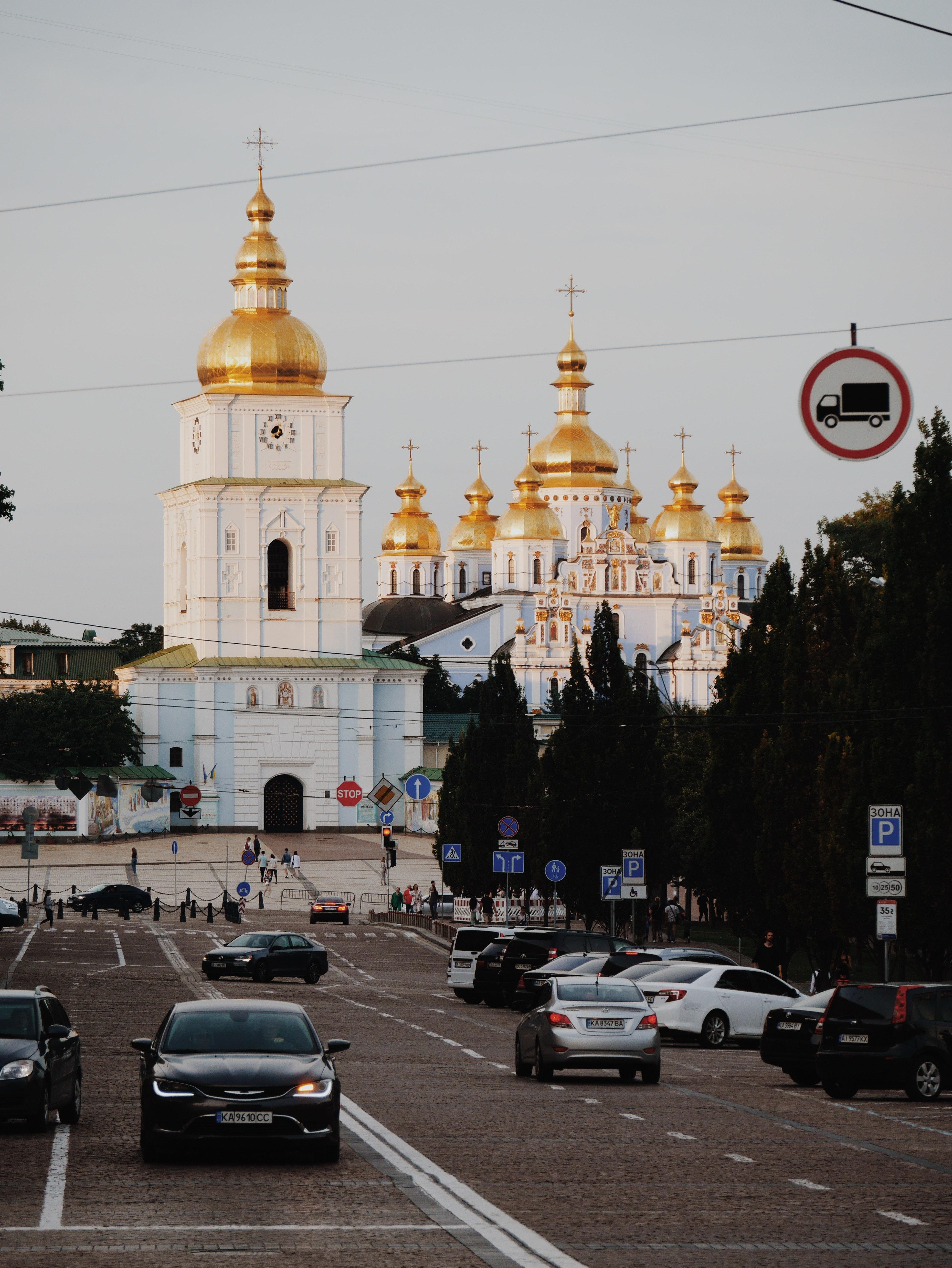3448x4592 Kyiv Photo, Download The BEST Free Kyiv & HD Image