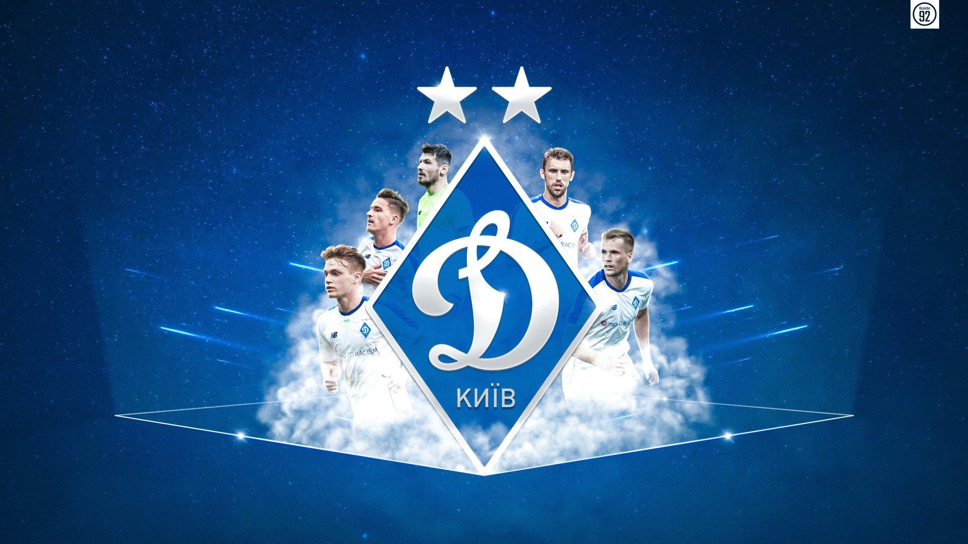 1920x1080 FC Dynamo Kyiv HD Wallpaper and Background
