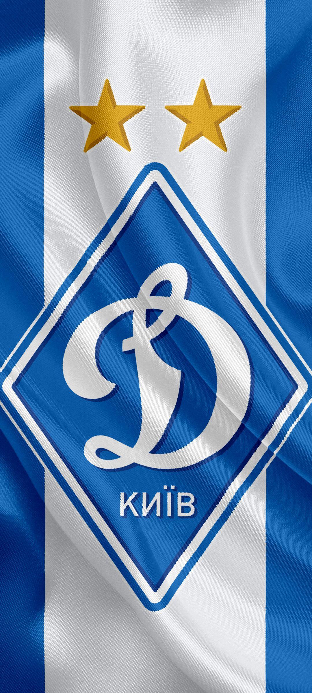 FC Dynamo Kyiv Wallpapers - Top Free FC Dynamo Kyiv Backgrounds ...