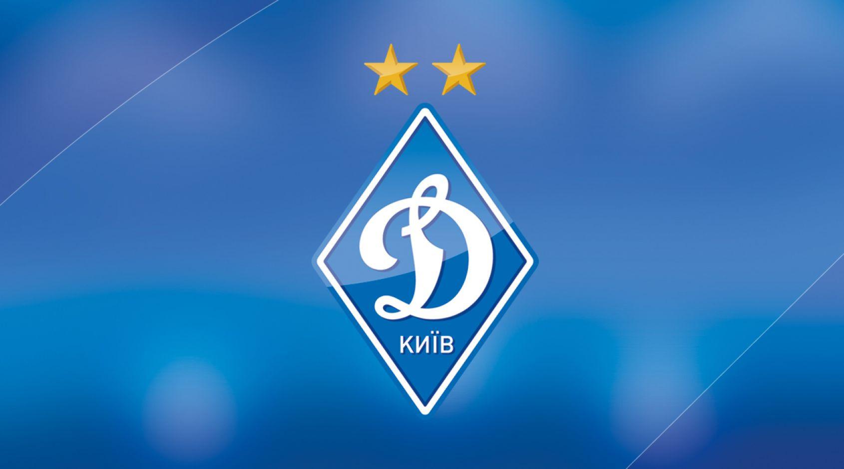 Fc Dynamo Kyiv Wallpapers - Top Free Fc Dynamo Kyiv Backgrounds 