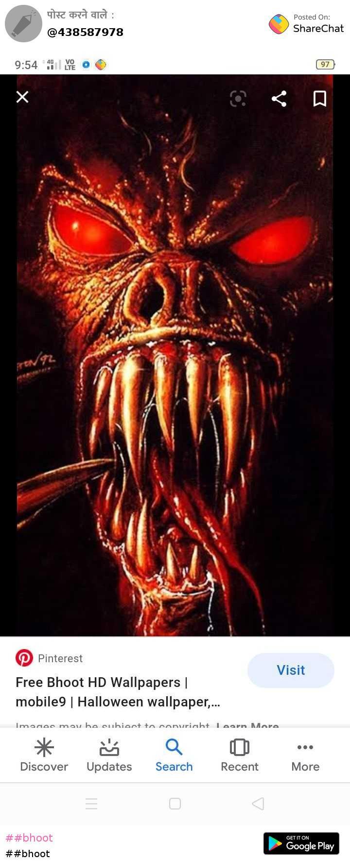 720x1773 bhoot Image • shimha on ShareChat