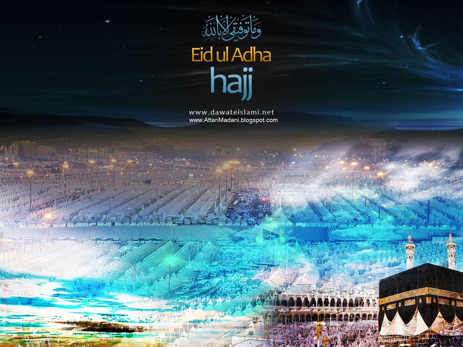 1600x1200 Attari Madani: 12 (Hajj n Eid wallpaper)