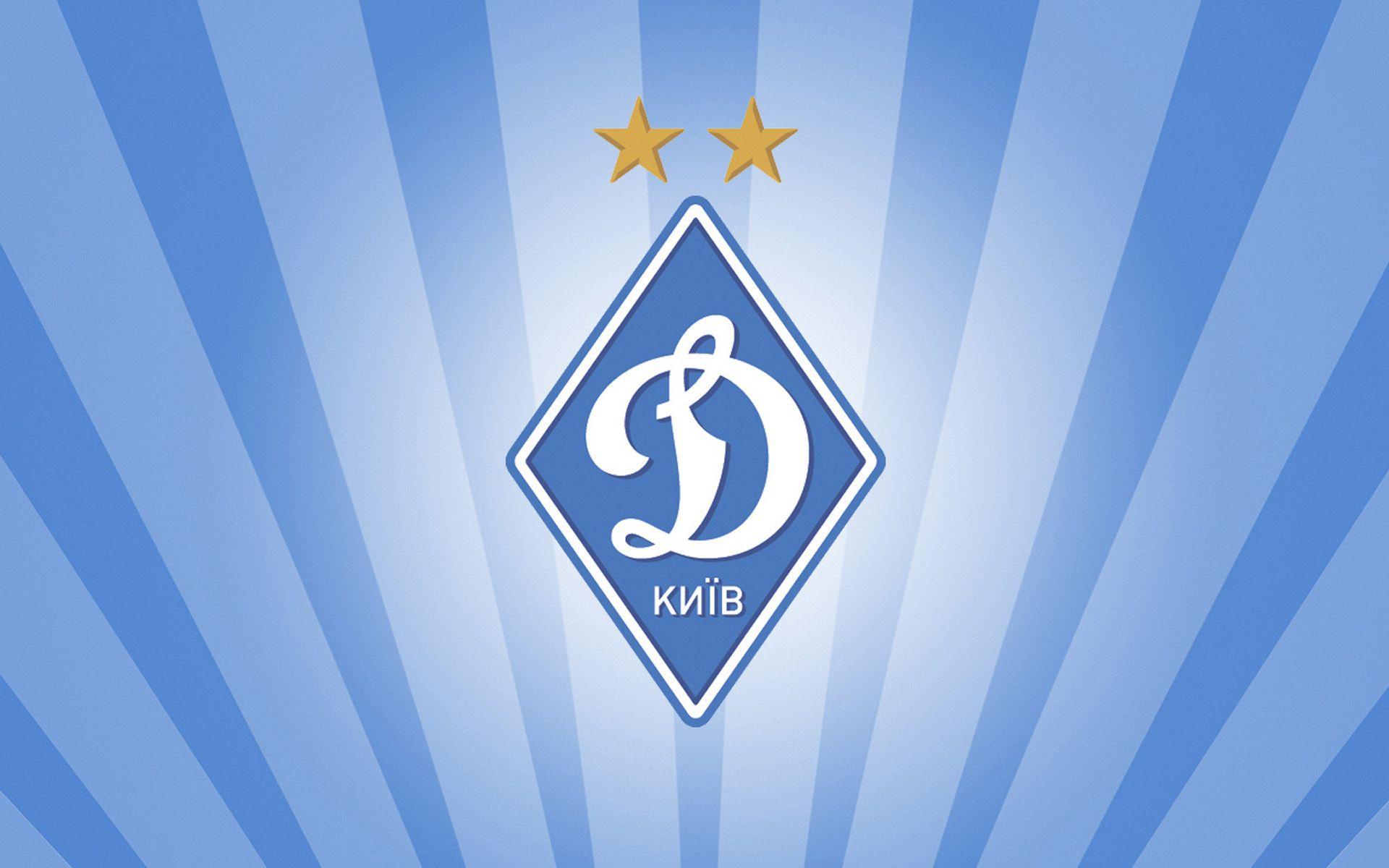 FC Dynamo Kyiv Wallpapers - Top Free FC Dynamo Kyiv Backgrounds ...