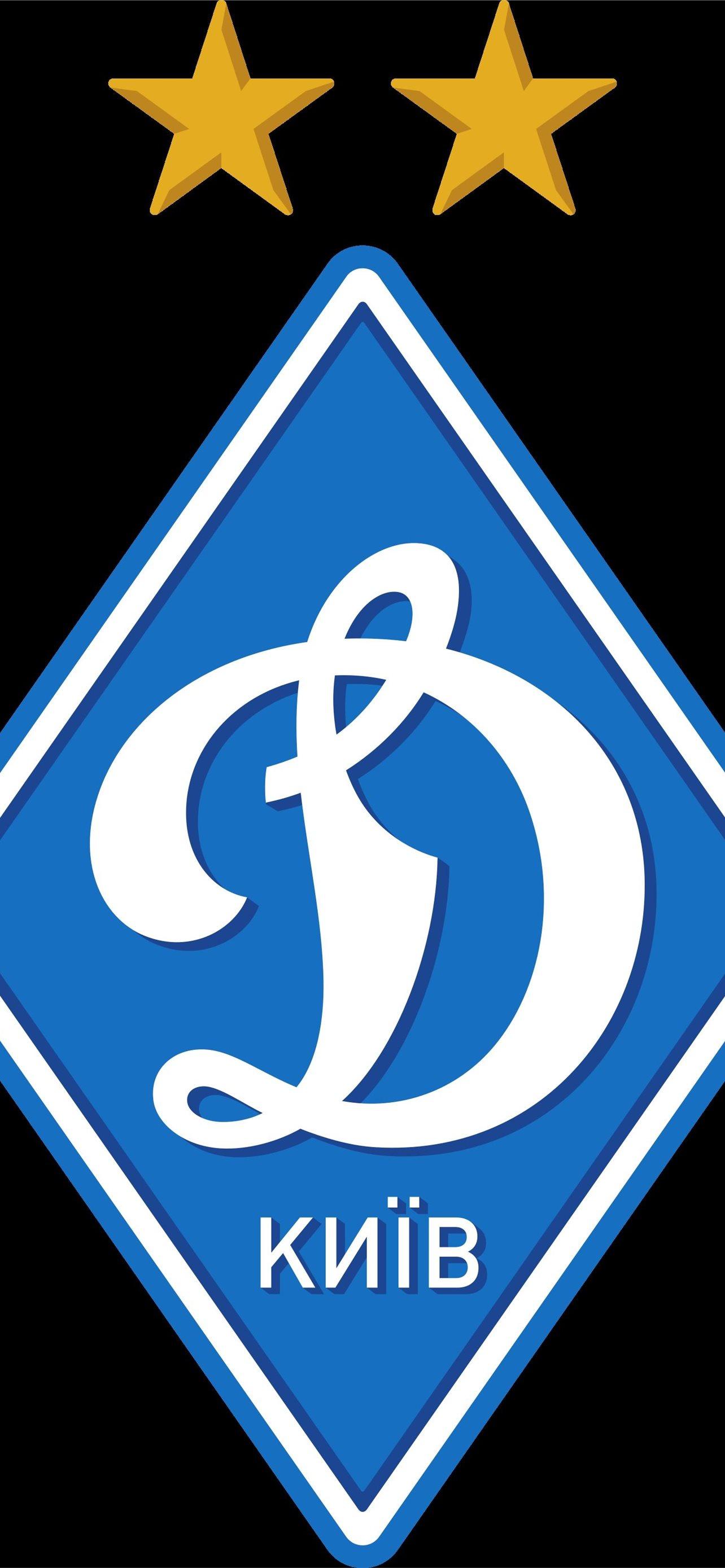 1284x2778 Best Fc dynamo kyiv iPhone HD Wallpaper