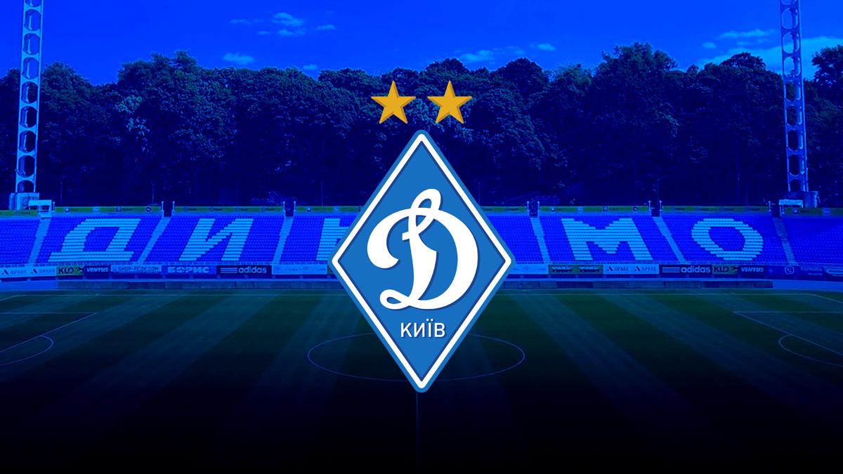 FC Dynamo Kyiv Wallpapers - Top Free FC Dynamo Kyiv Backgrounds ...