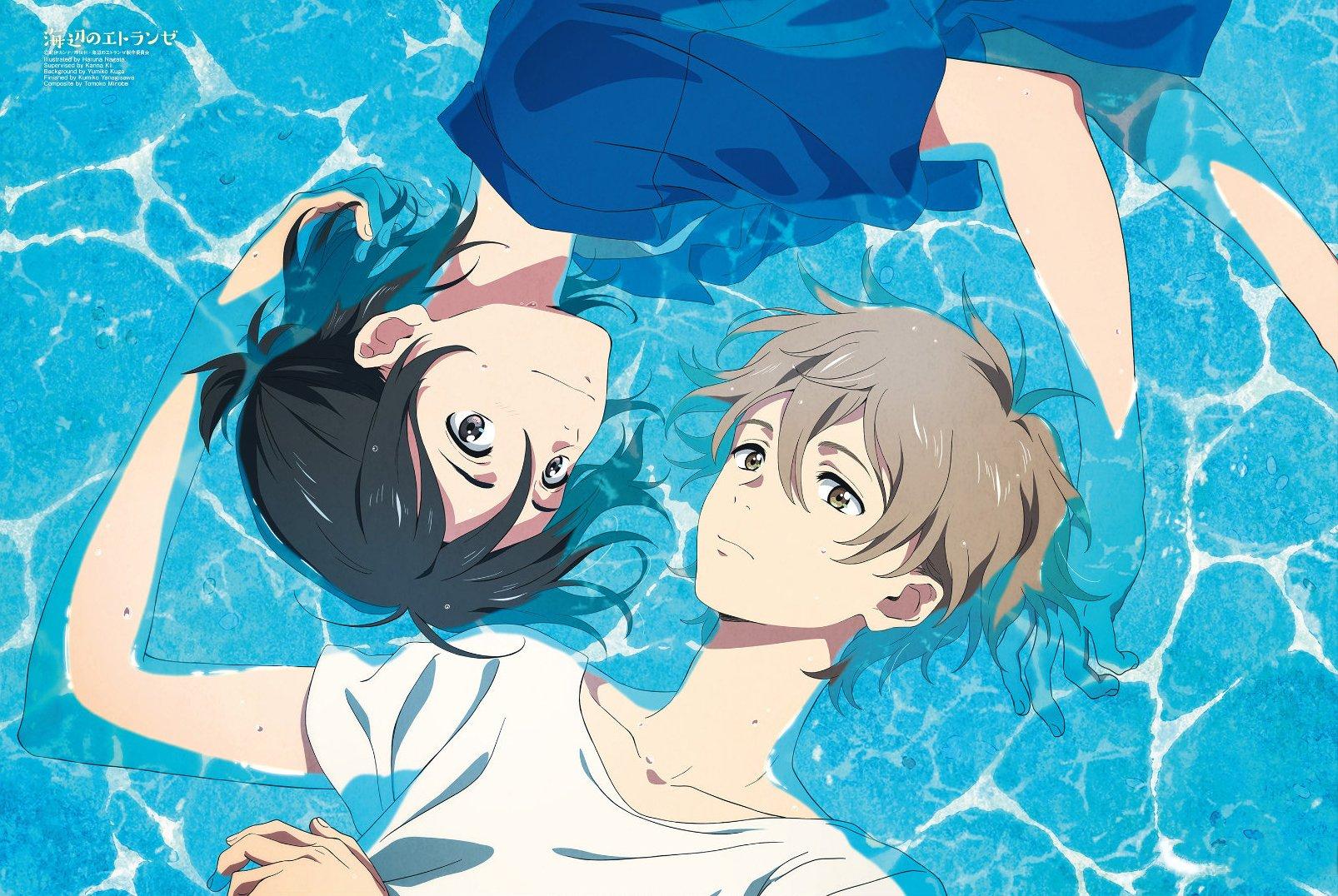 1606x1076 Umibe no Étranger vai para a Funimation Brasil