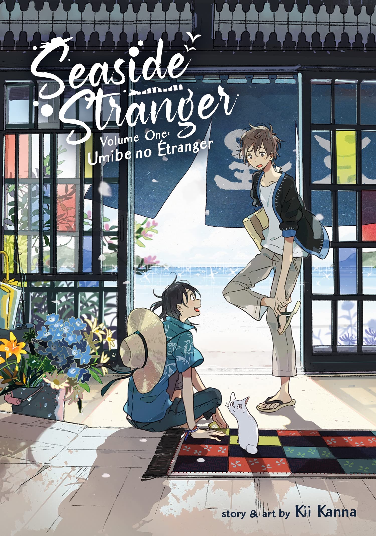 1500x2138 Umibe No Étranger L'étranger Series