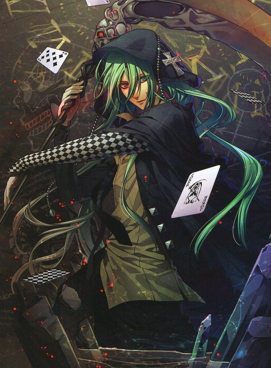 910x1235 Amnesia Ukyo Wallpaper. Amnesia anime, Amnesia, Amnesia ukyo