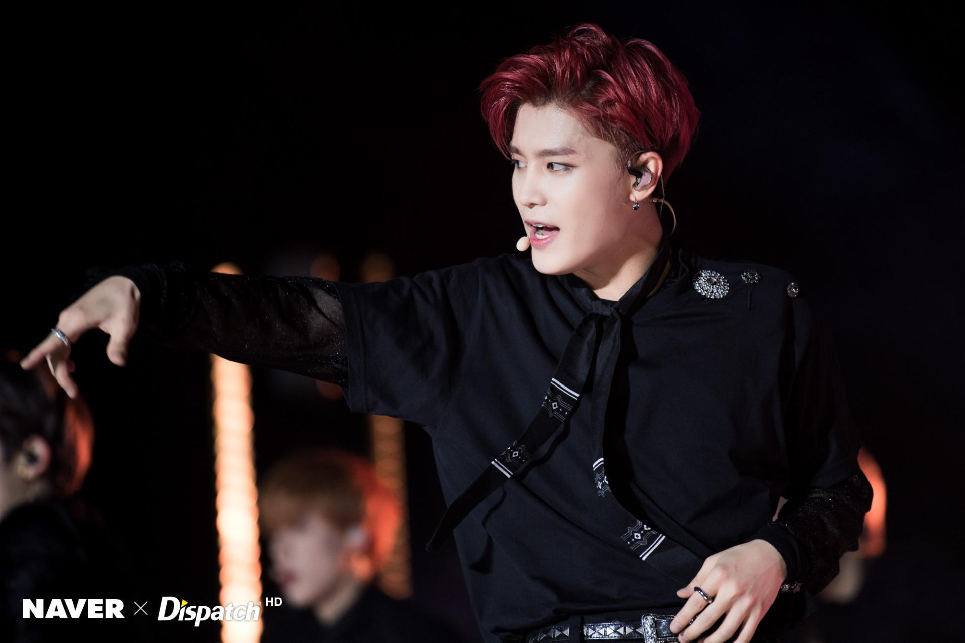 1920x1281 Taeil U Wallpaper