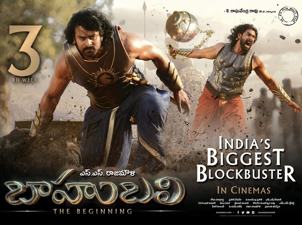 Bahubali 1 Wallpapers - Top Free Bahubali 1 Backgrounds - WallpaperAccess