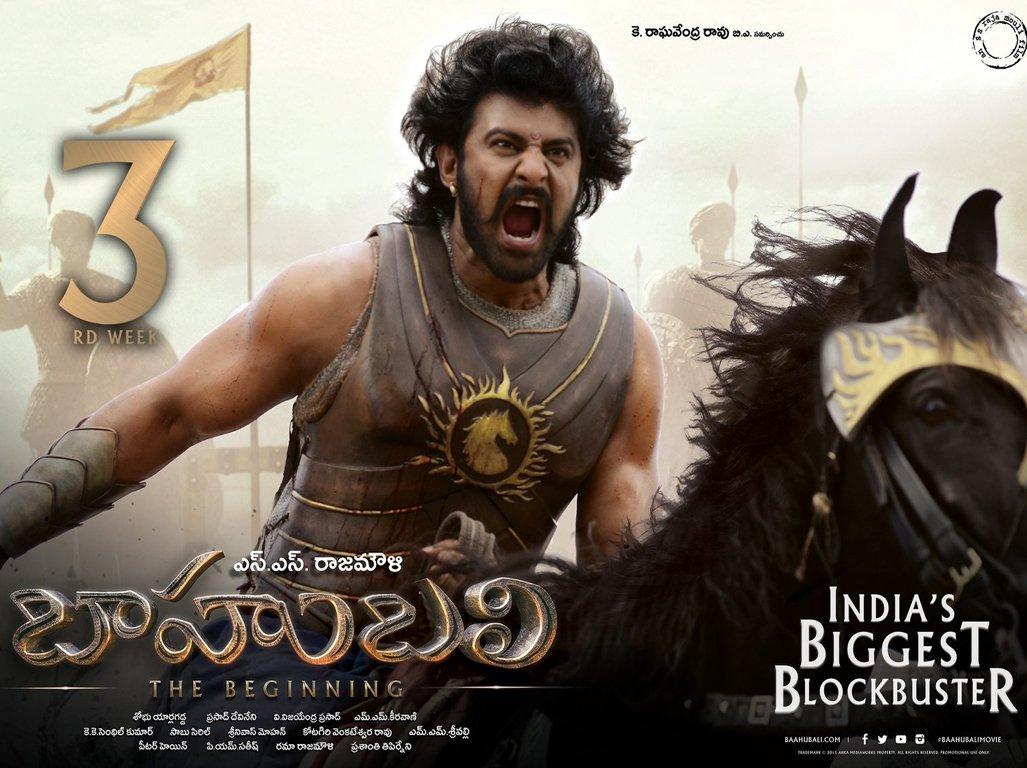 1027x768 Bahubali New Wallpaper. Bahubali. Photo 3 of 4