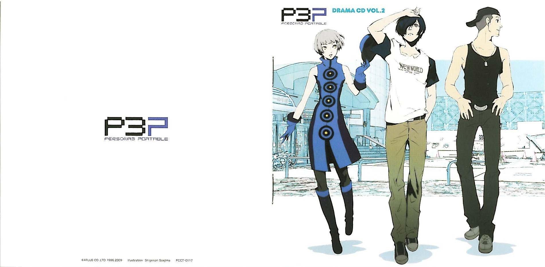 1899x933 persona, Portable, Elizabeth, persona Wallpaper HD / Desktop and Mobile Background