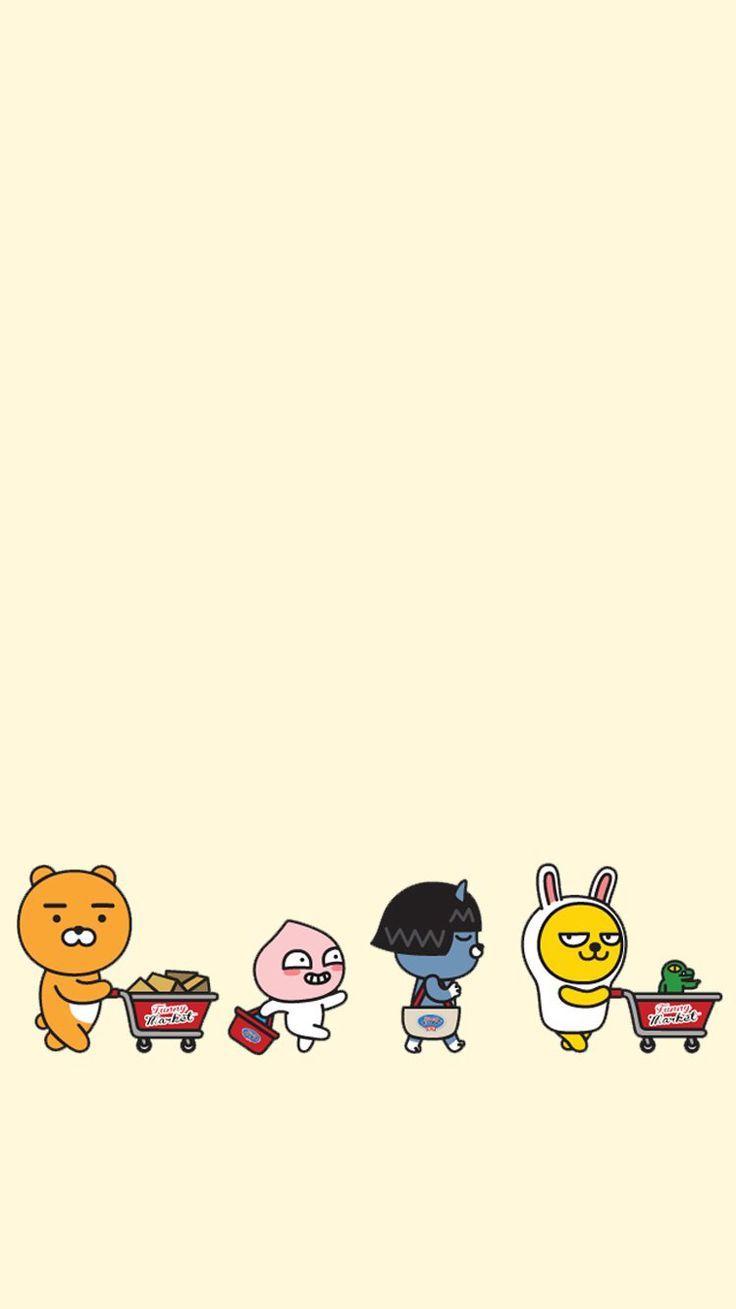 736x1309 Kakao Wallpaper