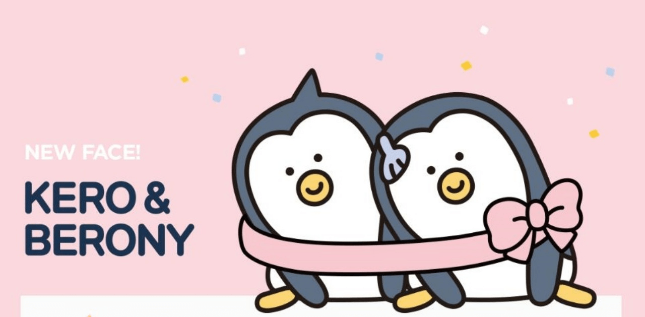1280x629 The World of Kakao