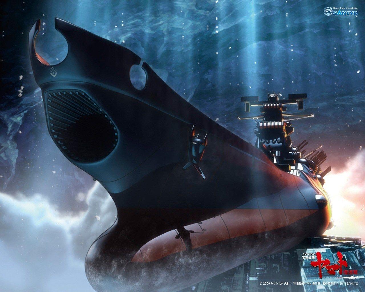1280x1024 Star Blazers Wallpaper