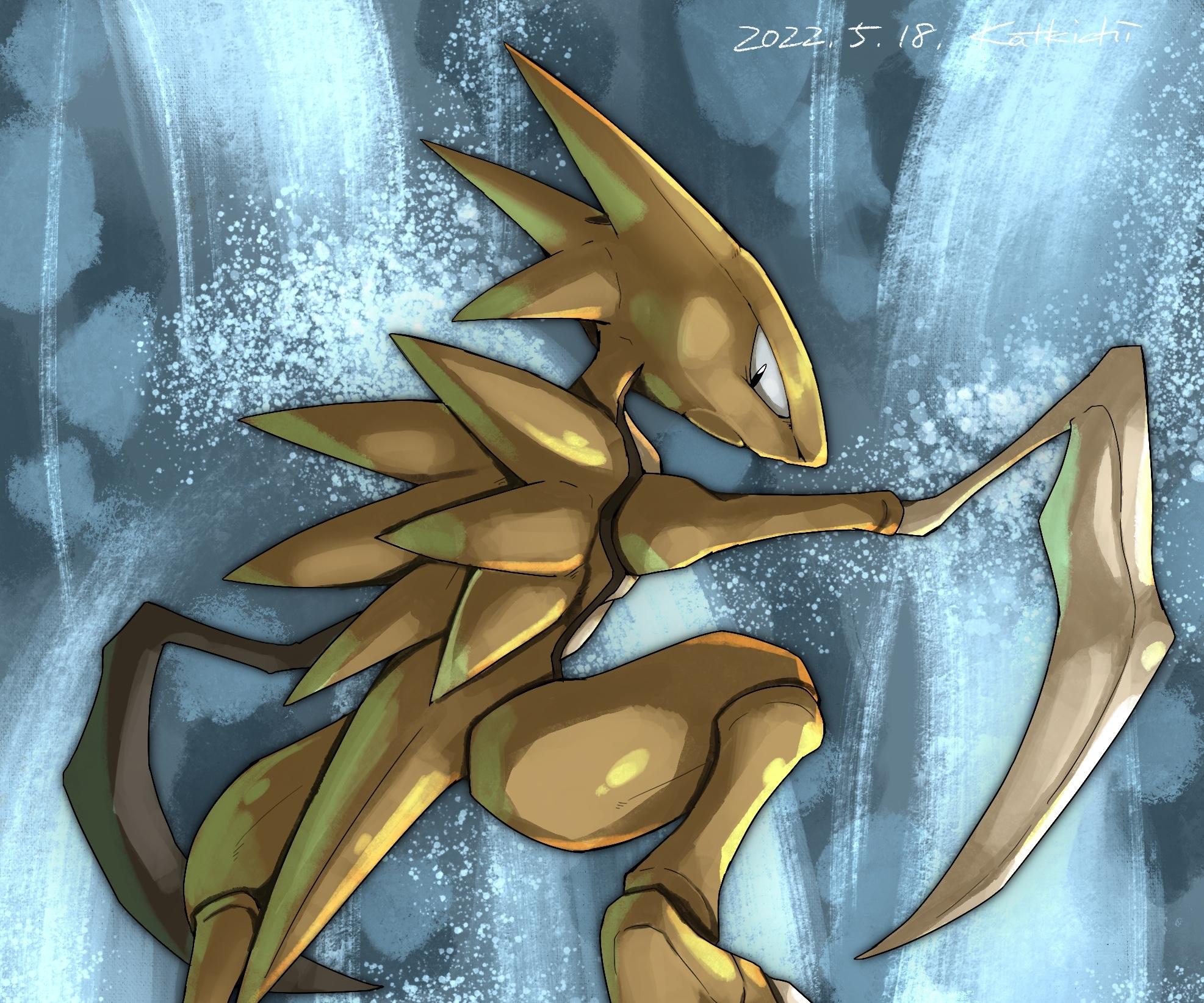 1973x1644 Kabutops (Pokémon) HD Wallpaper and Background