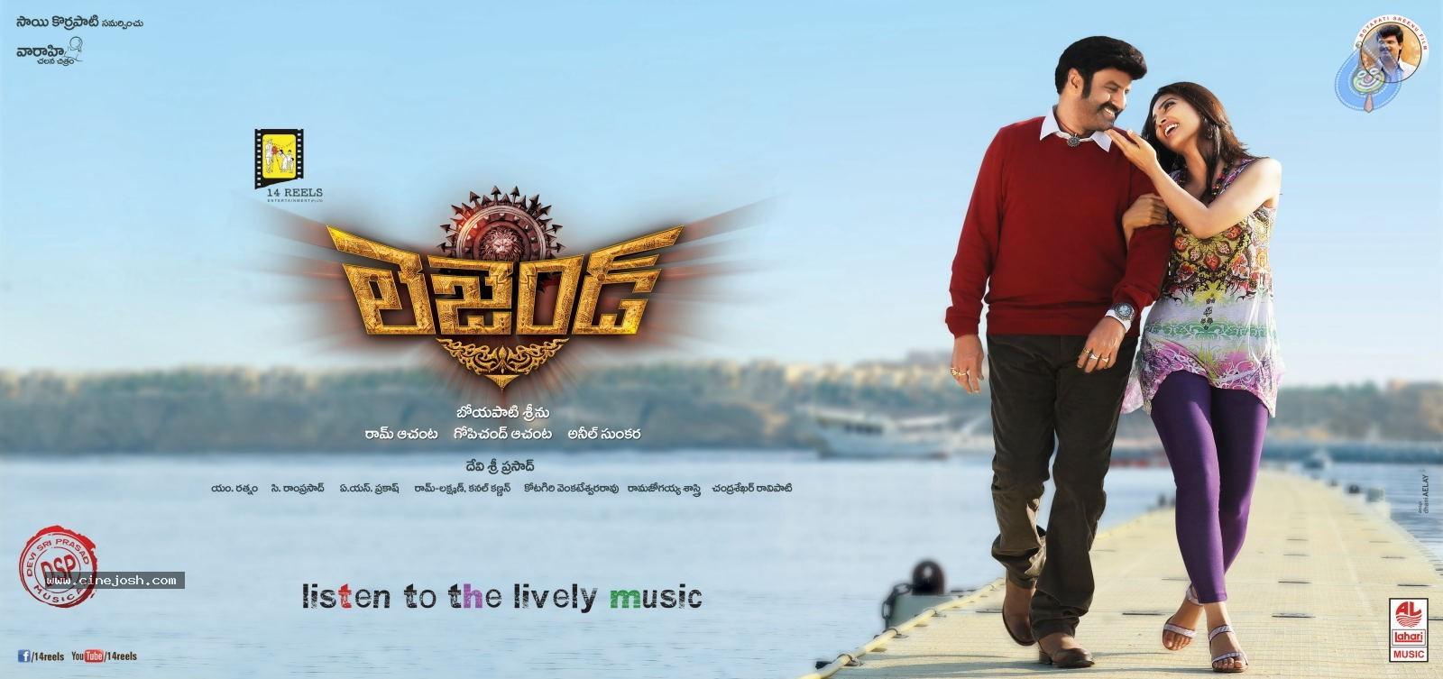 1600x753 Legend Movie Wallpaper 2 of 2