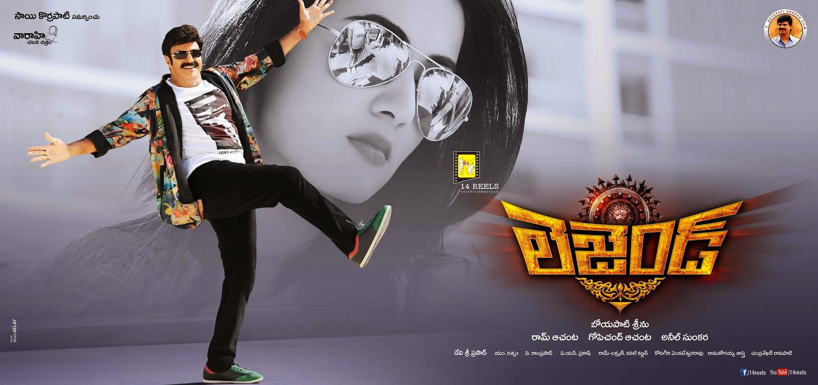 1600x753 Legend Movie Latest Wallpaper