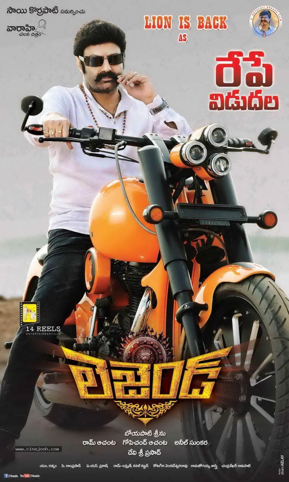 959x1600 Legend Movie New Stills n Walls 12 of 17