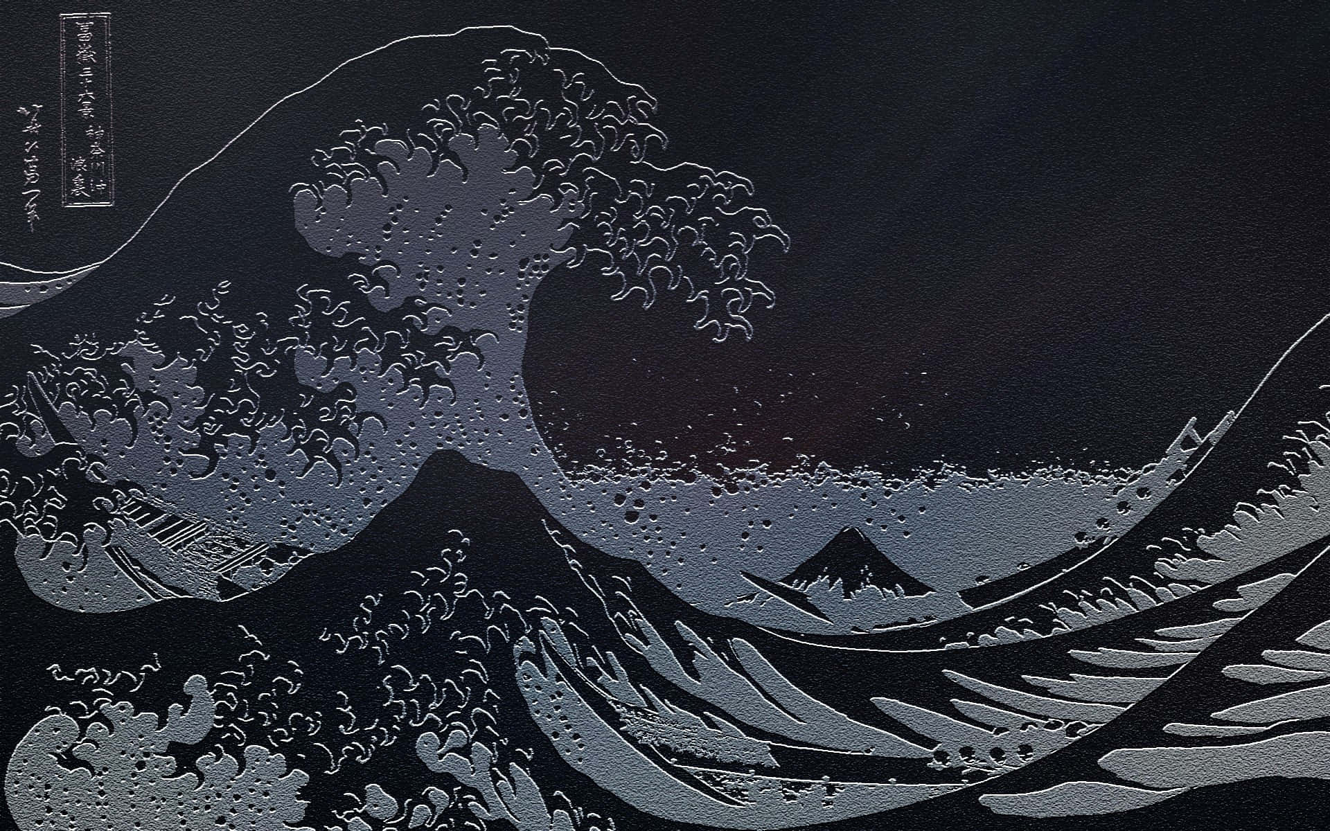 1920x1200 Download Japan Black And White Great Wave Wallpaper