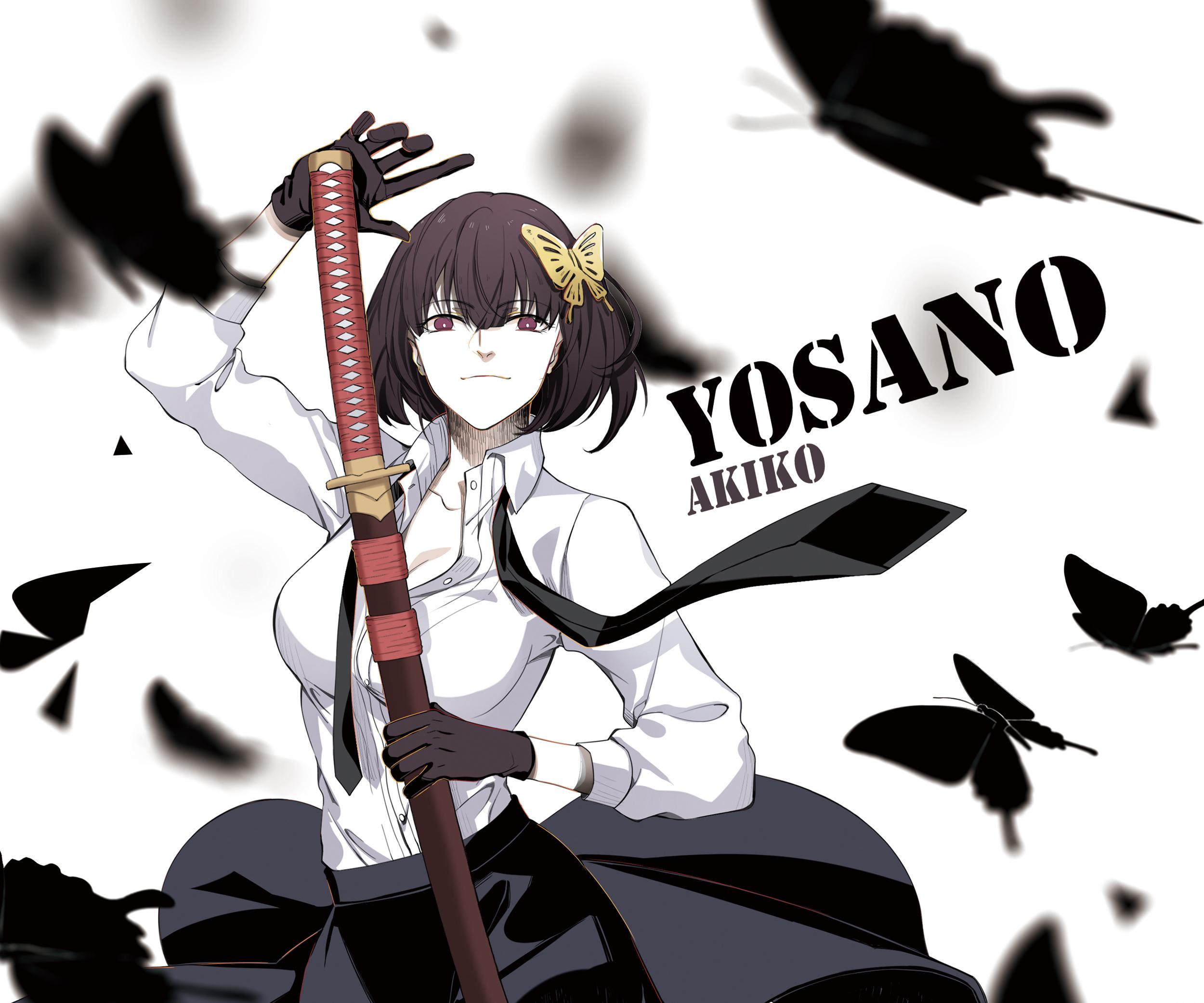 2500x2083 Akiko Yosano HD Wallpaper and Background