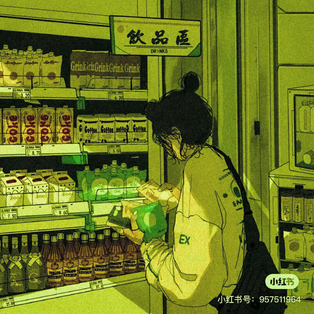1080x1080 Download Green Anime Aesthetic Wallpaper