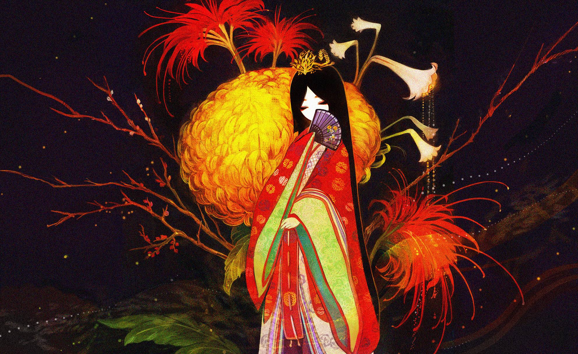 1984x1215 Kimono Wallpaper