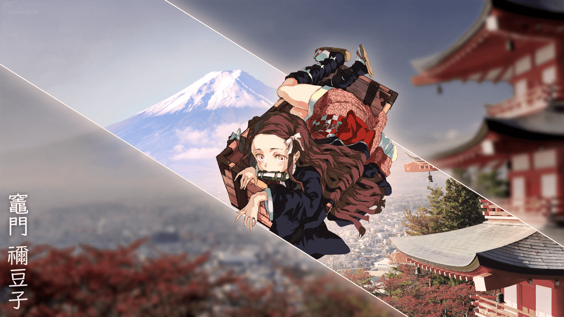 1920x1080 Aesthetic Demon Slayer Wallpaper