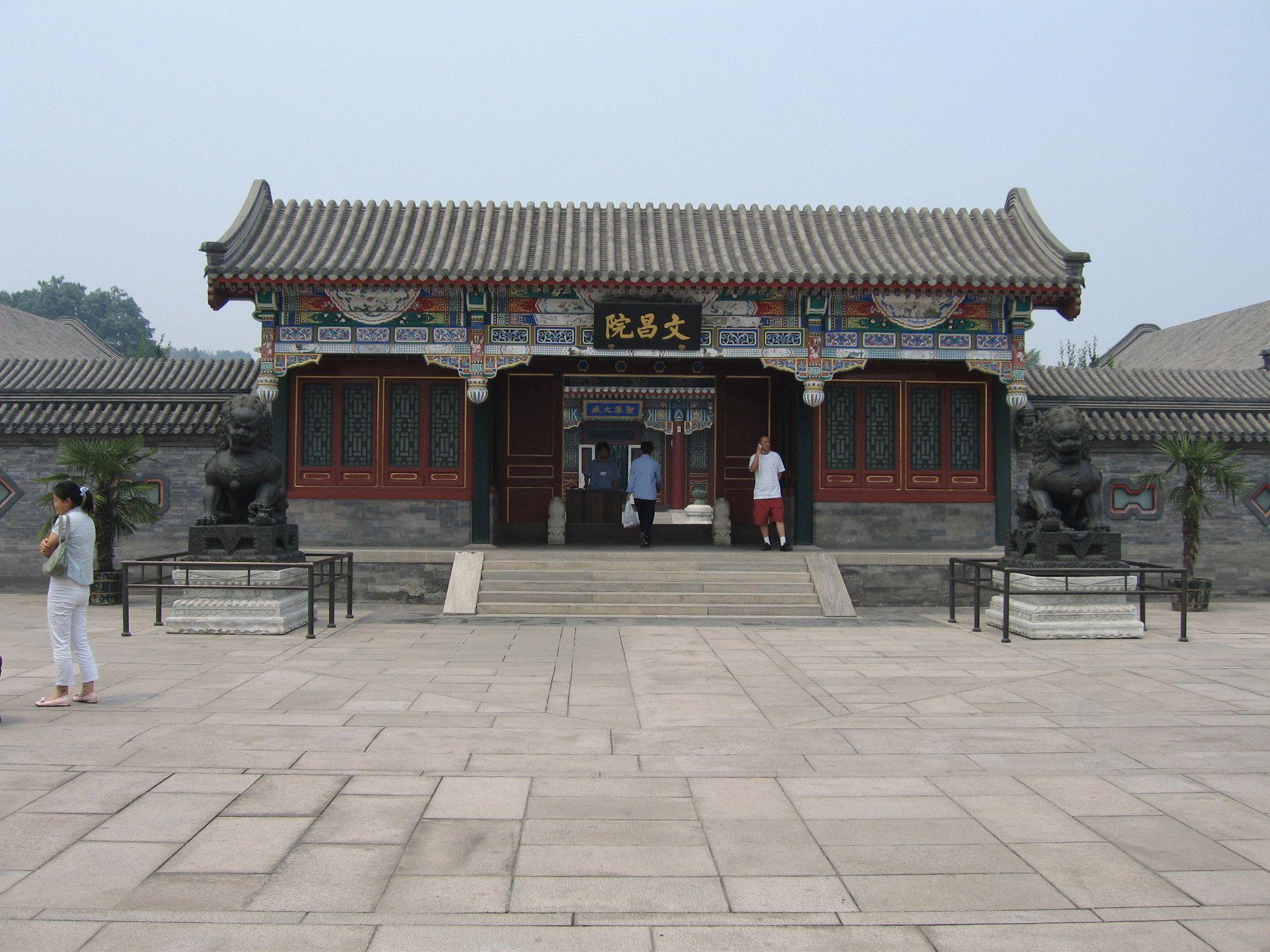 1920x1440 Travel image China HD wallpaper and background photo