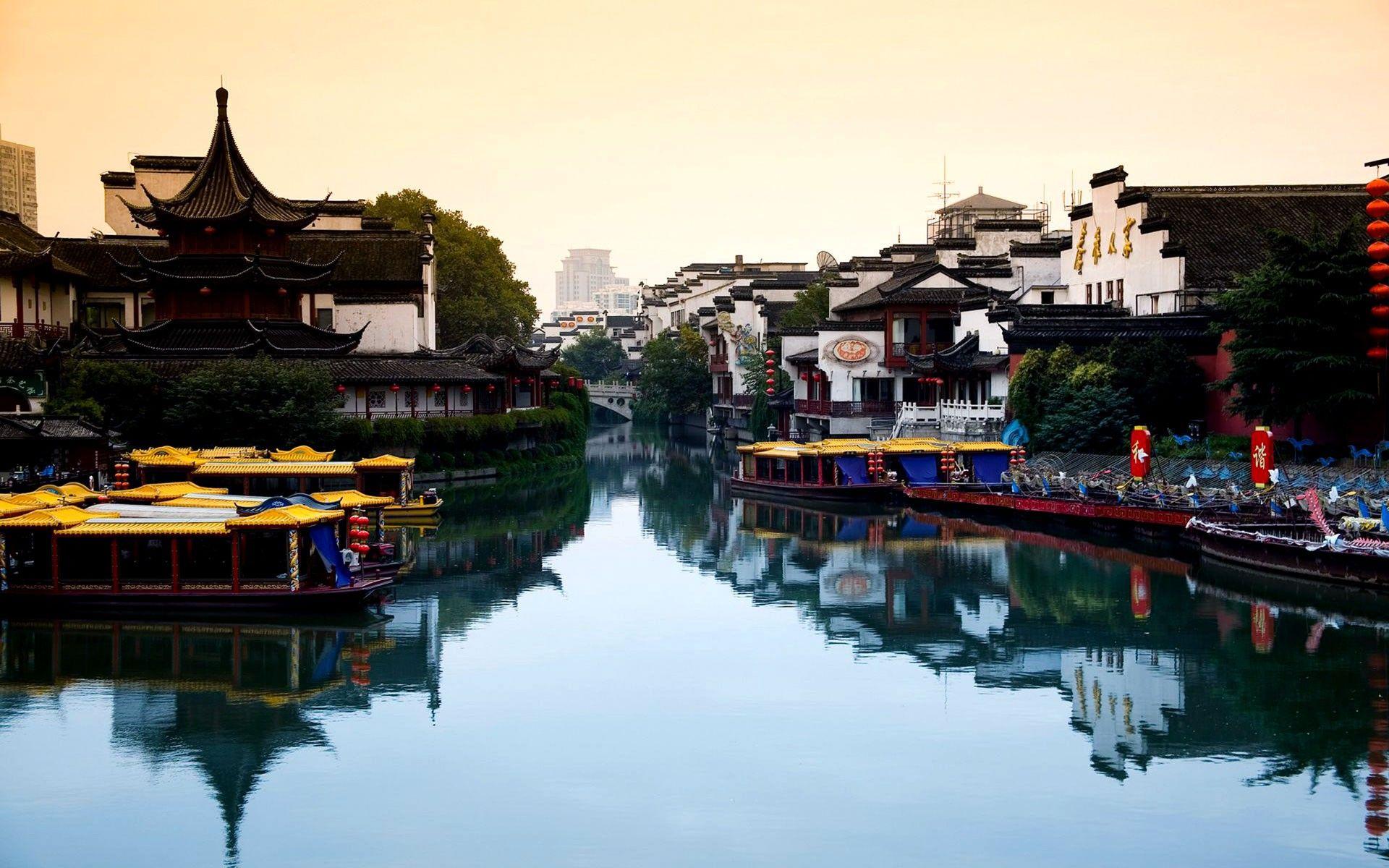 1920x1200 Travel Wallpaper in Nanjing city, China