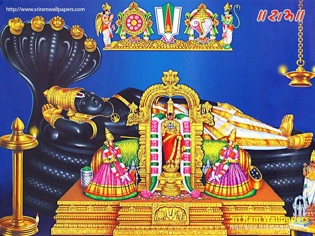 Srirangam Wallpapers - Top Free Srirangam Backgrounds - WallpaperAccess