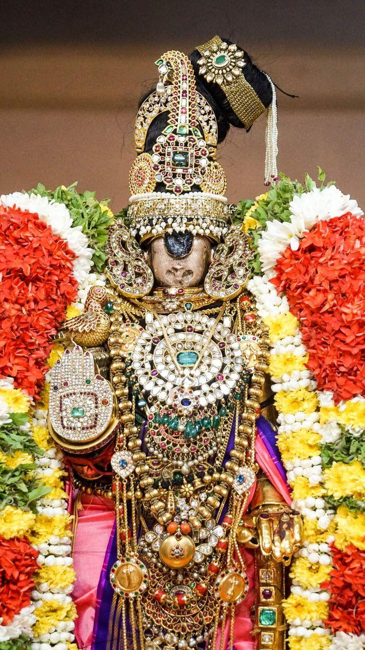 Srirangam Wallpapers - Top Free Srirangam Backgrounds - WallpaperAccess