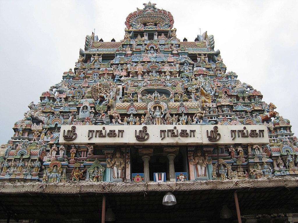 1024x768 Gopuram, Ranganathasamy Temple