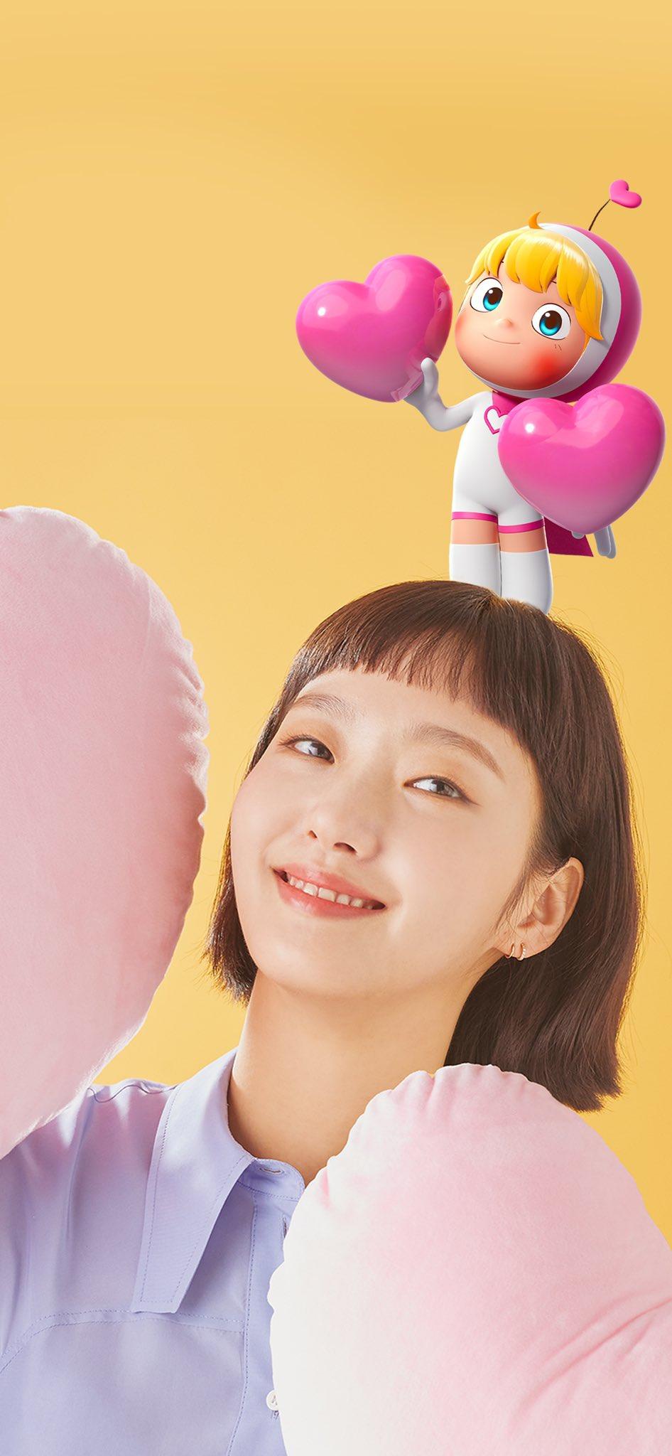 946x2048 KIM GO EUN PHILIPPINES's Cells wallpaper in HD so cute
