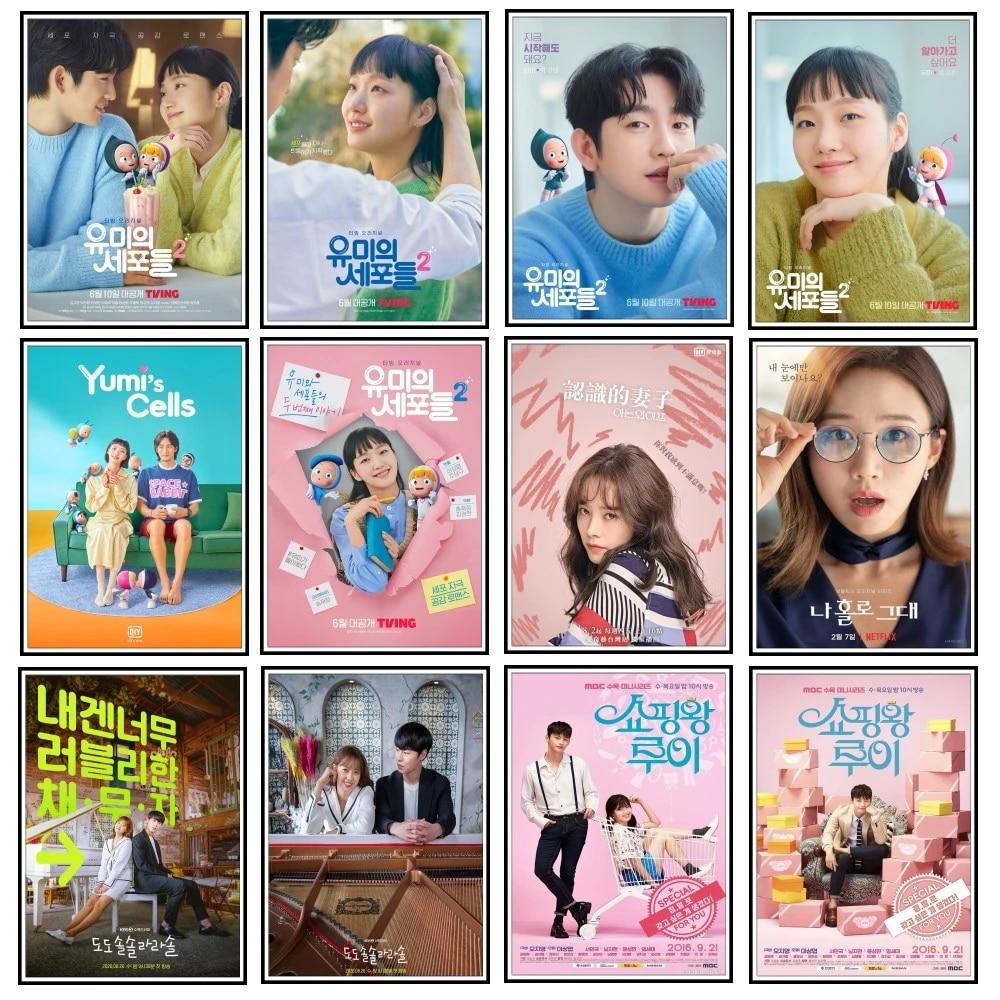 Yumi's Cells Wallpapers - Top Free Yumi's Cells Backgrounds ...