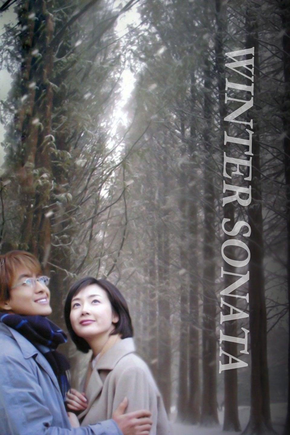 Зимняя соната на русском. Winter Sonata дорама. 겨울연가 - зимняя Соната (2002).. Дорама зимняя Соната 2002. Зимняя Соната дорама 2019.