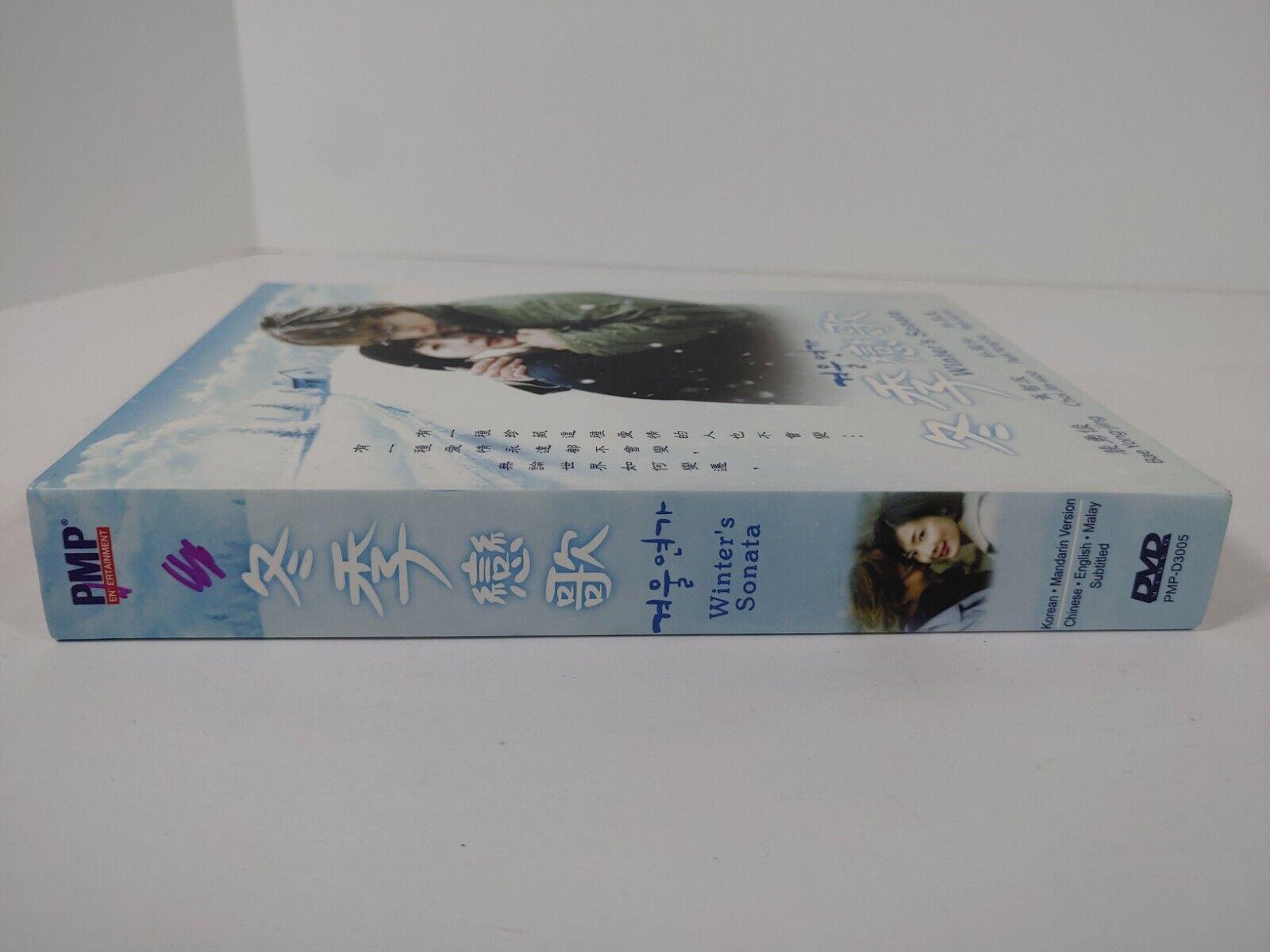 1600x1200 Winter Sonata DVD Korean Drama English Sub Region 0 BAE Yong Joon Online