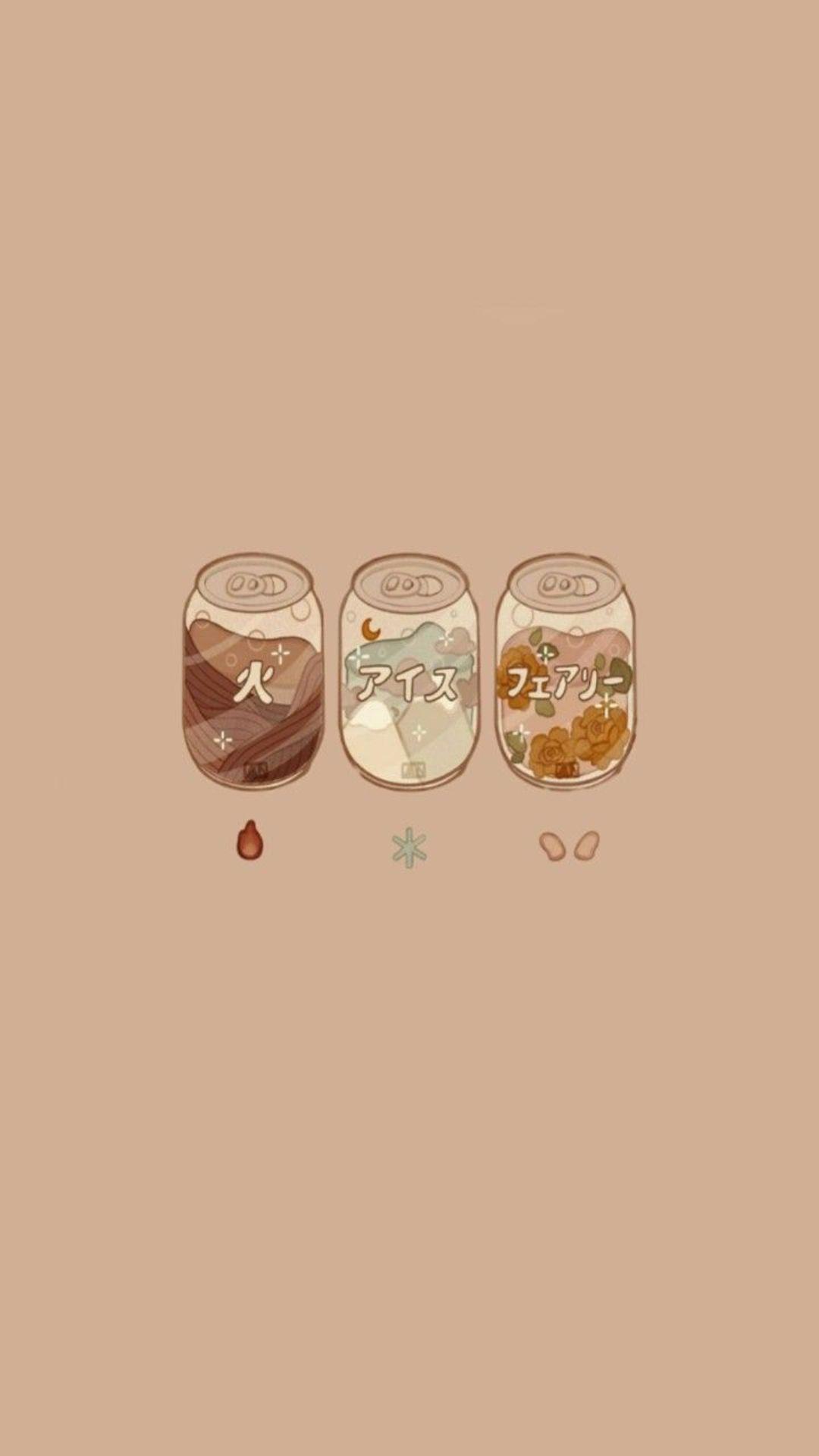 1080x1920 Brown Aesthetic Wallpaper Brown Aesthetic Wallpaper [ HQ ]