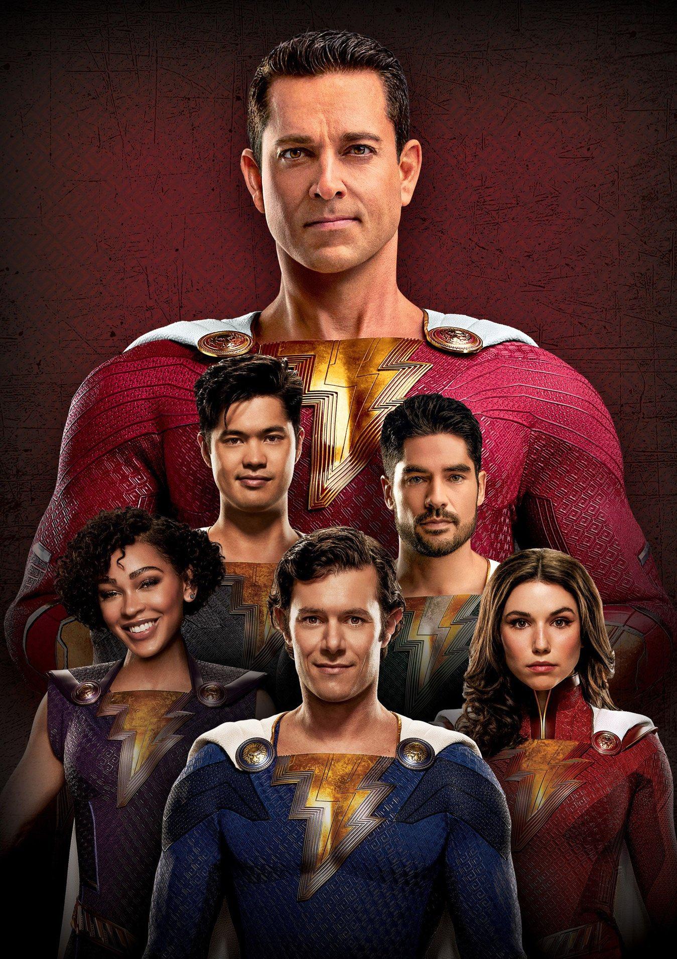 1349x1911 Shazam Updates