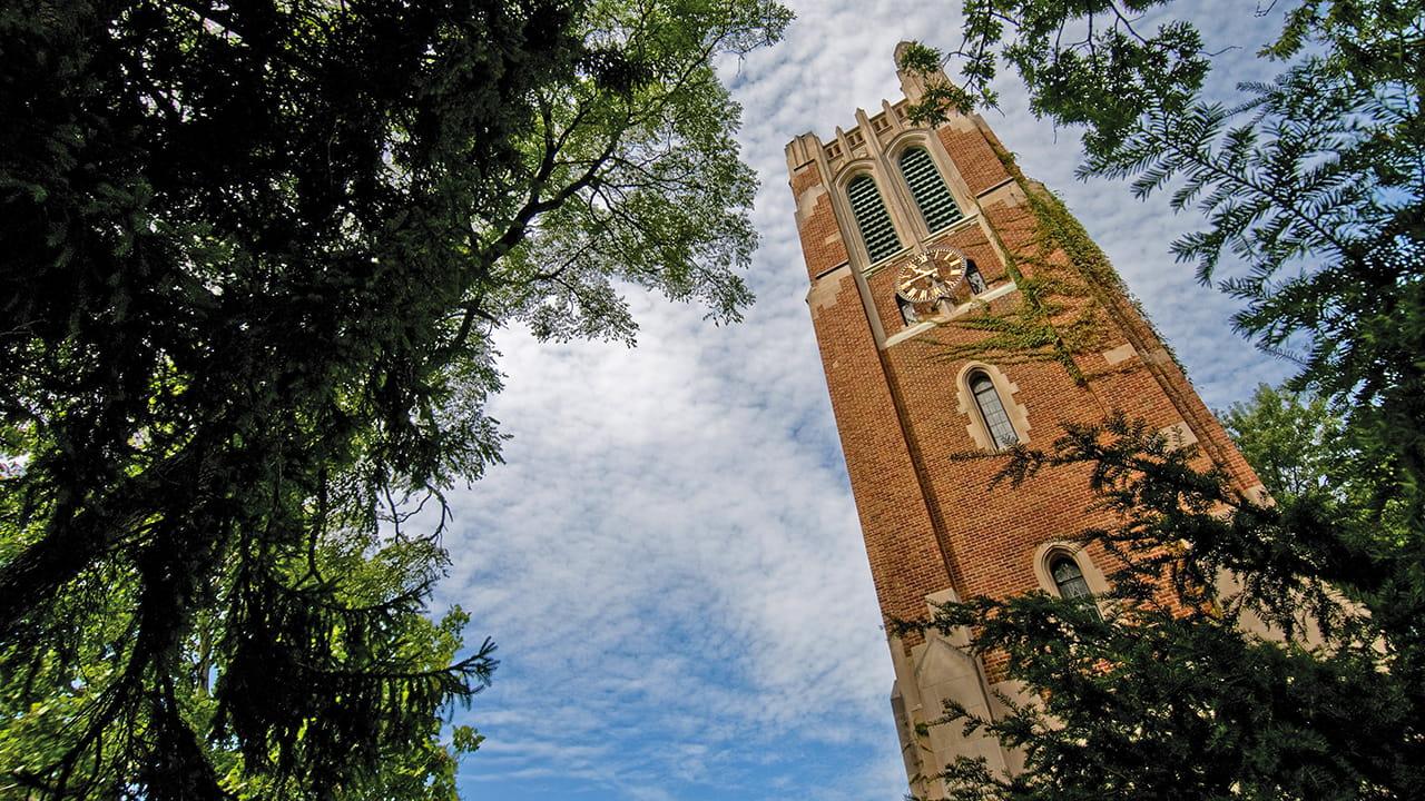 1280x720 MSU offers Zoom background of campus scenes. MSUToday. Michigan State University