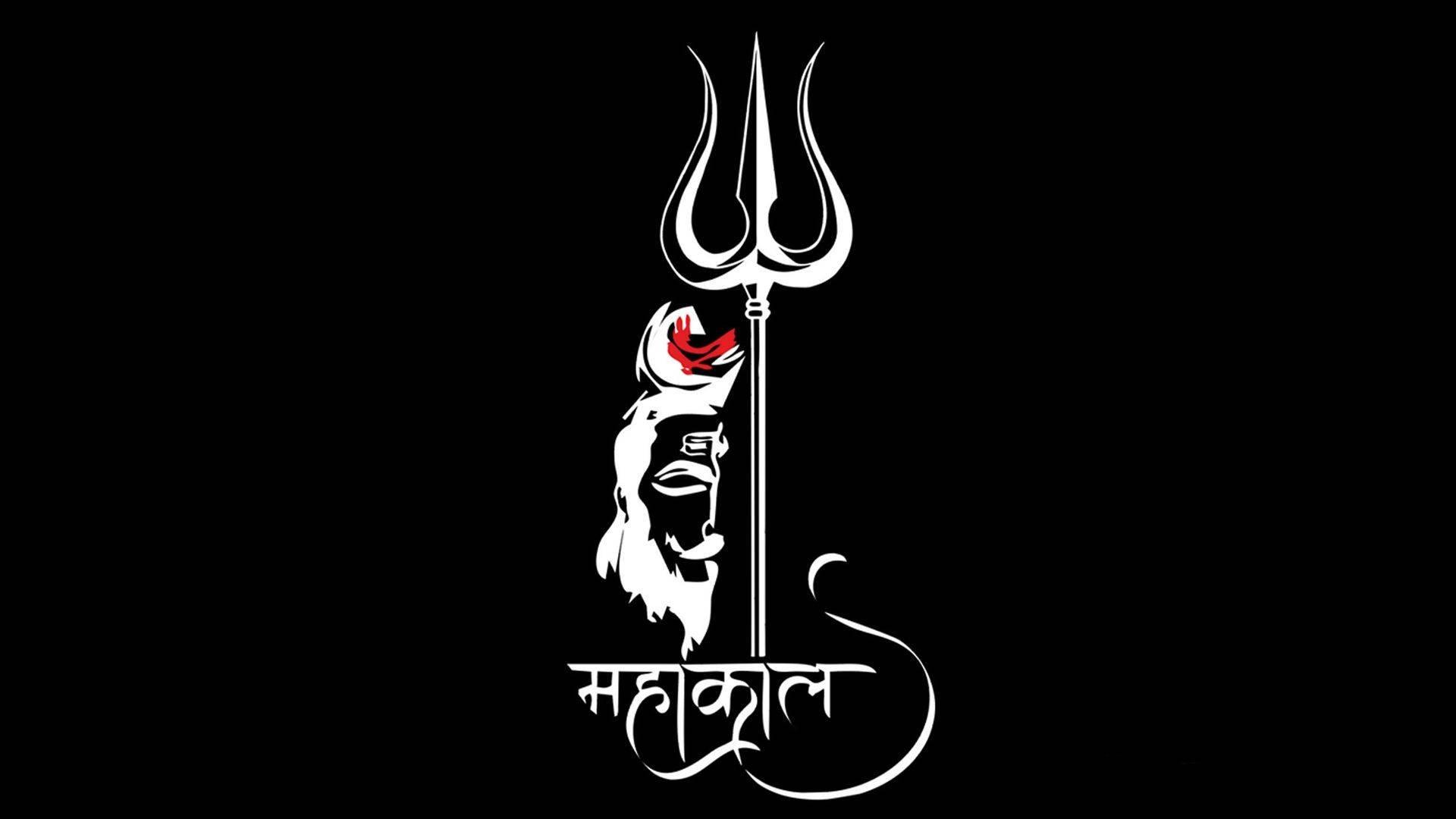1920x1080 Download Mahakala Trishul Spear Wallpaper