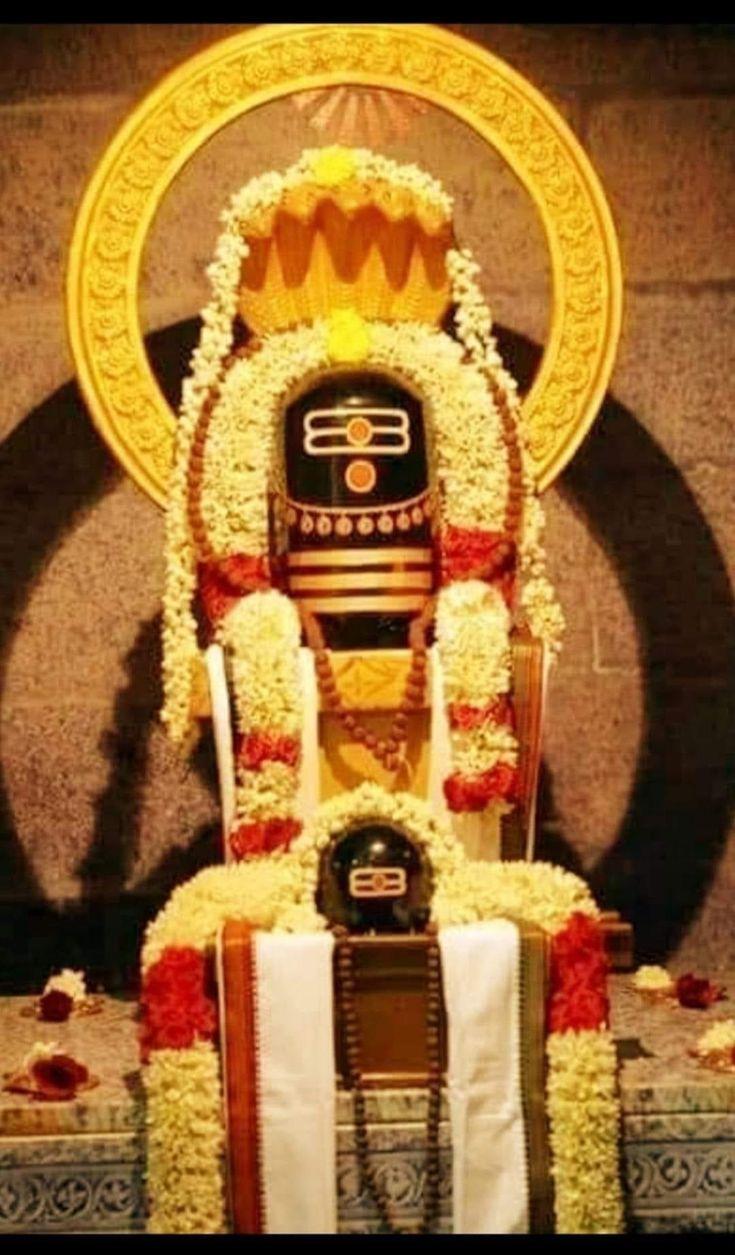 735x1255 Lord shiva. Lord shiva HD image, Lord siva, Indian goddess kali